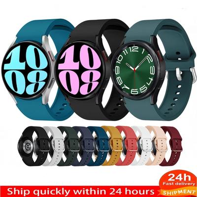 Silikonarmband für Samsung Galaxy Watch 5/4/6/7 44mm 40mm Pro 45mm Armband Armband für Galaxy Watch 6 Classic 47mm 43mm Gürtel
