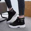 Winter New Fashionable Trends, Versatile Casual Style, Lace-Up Warm And Thickened Outdoor Sports Snow Boots for Women