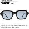 Sunglasses for Men and UV Fashion Square Thick Tinted Lenses [MERRY PLEASURE] Women, Protection, Glasses, Shape, Frame, (Lightly Tinted)