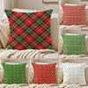 Christmas Reindeer Cushion Cover Pillowcase Antidustmite Invisible Zipper Short Plush Sofa Cushion