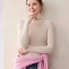 Damen Schlank Geschnitten Hoher Kragen Nahtlos Gestrickter Wollpullover - Langarm Basisschicht für Herbst und Winter