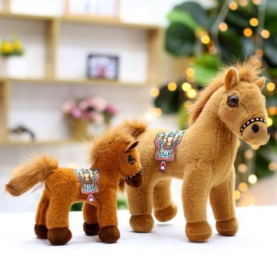 Simulation Doll Children's Plush Toy Birthday Gift Cartoon Animal Pony Ornament Rag Doll