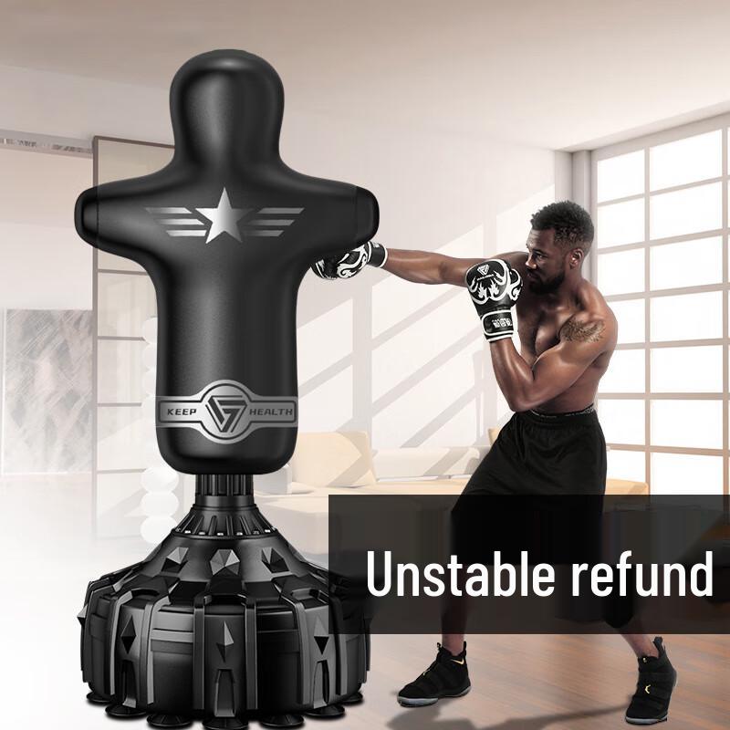 Zhizhou Humanoid Standing Punching Bag