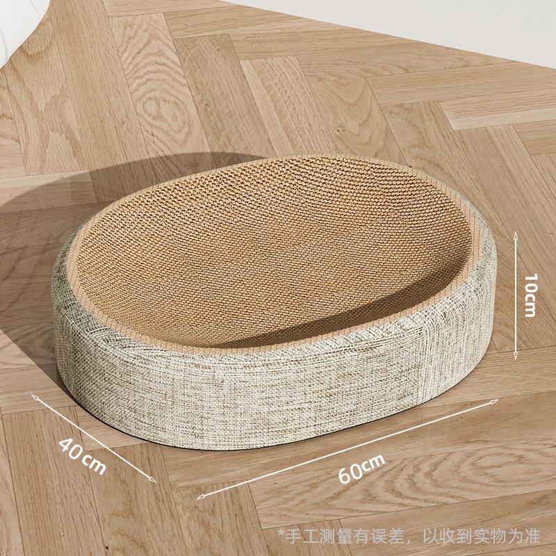 Durable Sisal Woven Cat Scratcher with Bed Oval Shape Unbreakable Claw Grinding Tool No Shedding