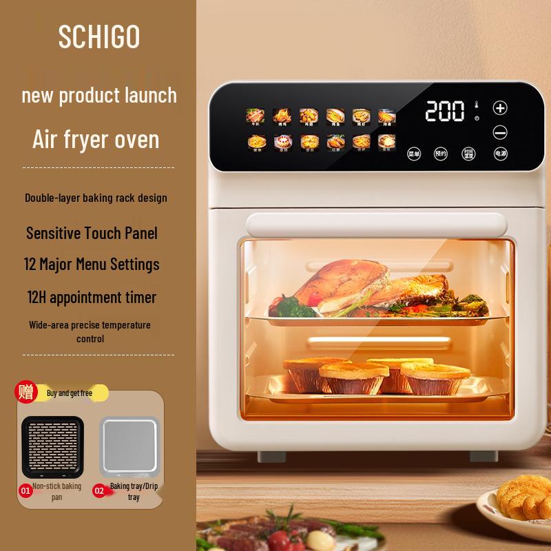 Smart Multi-Function Electric Air Fryer with Touch Color Screen & Large Viewing Window теплый абрикосовый