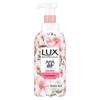 Lux Botanical Essential Oil Cherry Blossom Shower Gel 500ML