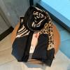 Vintage Leopard Print Women Soft Lightweight Luxury Premium Fashion Elegant Scarf
