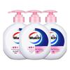 Walch Moisturizing Hand Wash