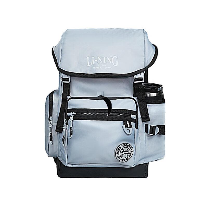 Li Ning Sports Lifestyle Series Nylon Backpack Regular Unisex Backpack Ultimate-Gray ABSV237-2 Ultimate Gray