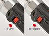 KTC Machine Cordless Long Ratchet Wrench Part JTRE330L (Kyoto Tool) / 9.5 Sq. Set, Number