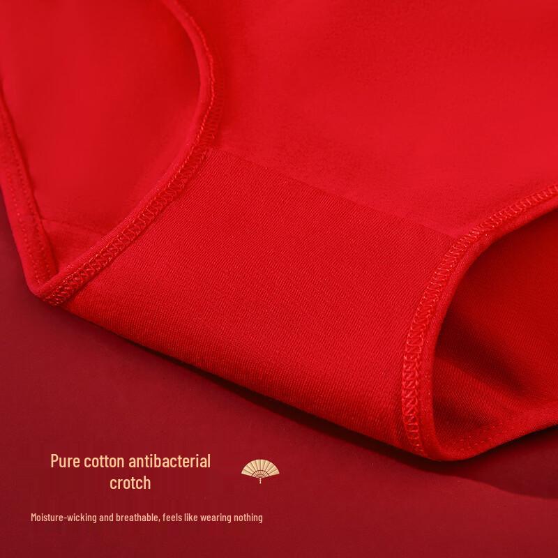 Yiershuang Women's Red Cotton Antibacterial Briefs
