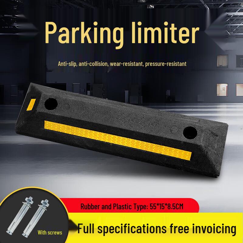 Reflective Rubber Car Wheel Stopper