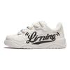Li Ning Journey 2.0 Niedrige Skateboard-Schuhe Herren Nebelweiß AGCU091-6