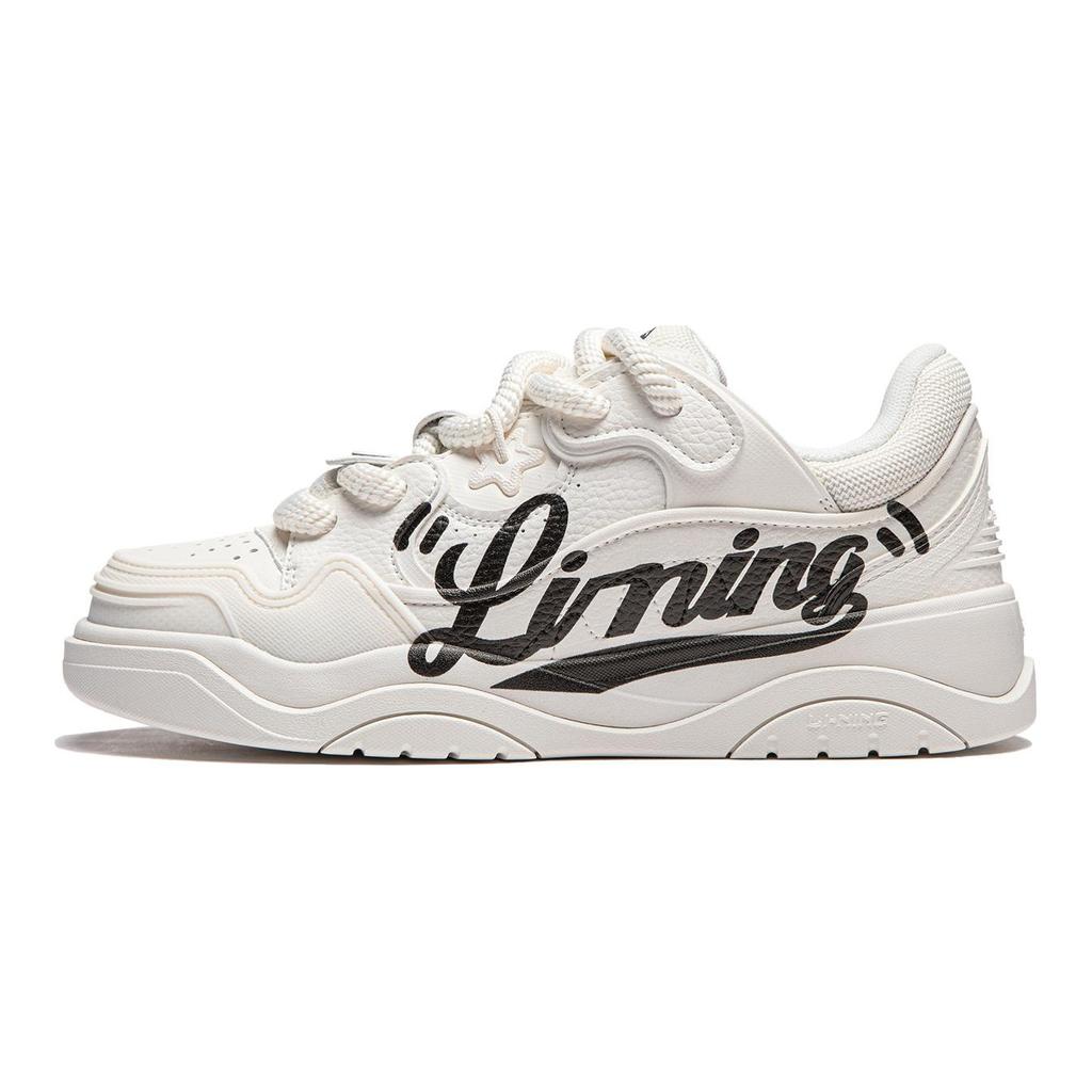 Li Ning Journey 2.0 Niedrige Skateboard-Schuhe Herren Nebelweiß AGCU091-6