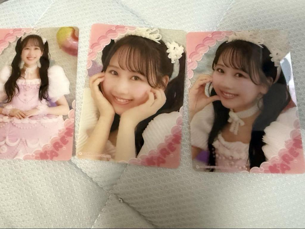 [USED] Karen Matsumoto Trading Card