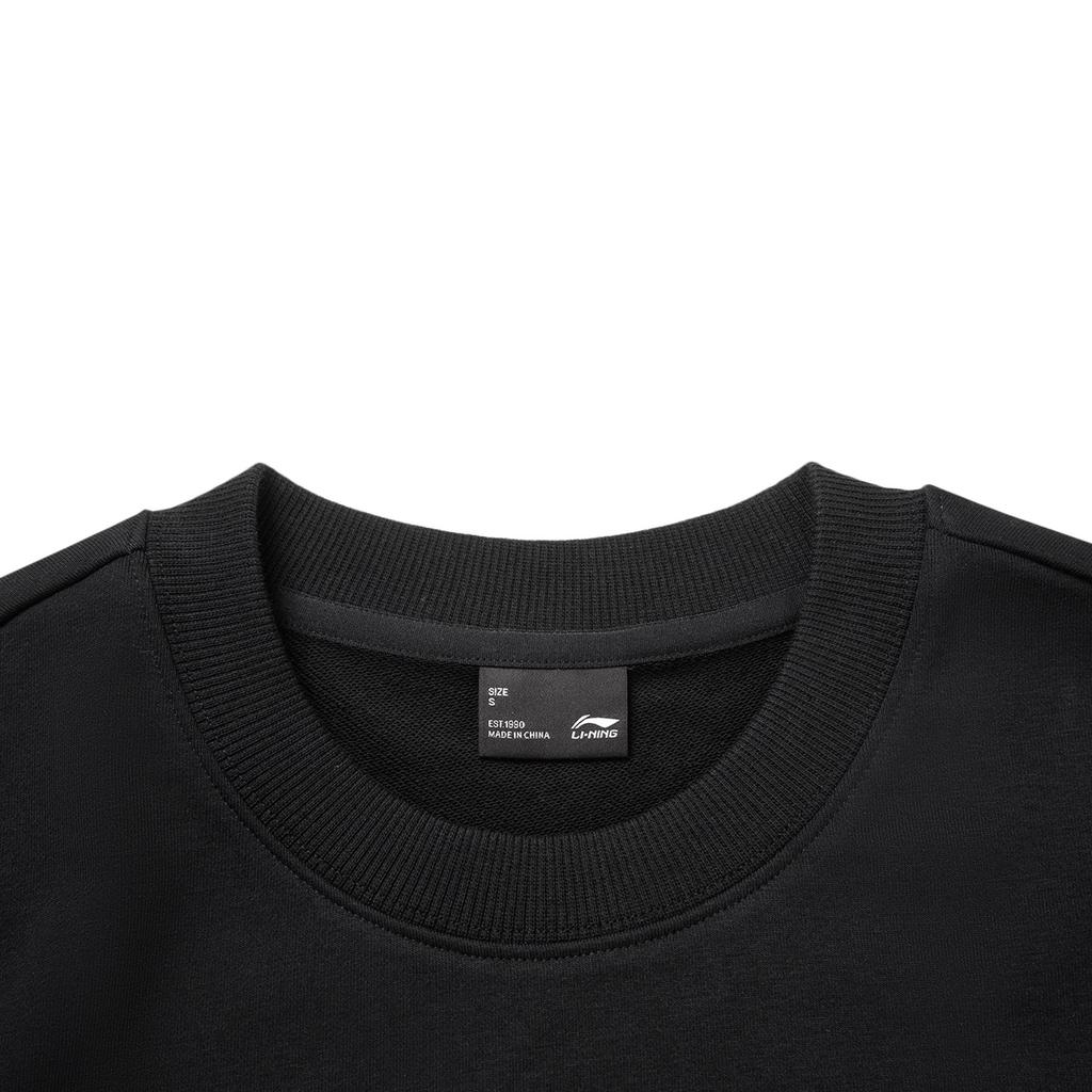 Li Ning Sportmode Serie Locker Lässig Einfach Pendler Hoodie Unisex Hoodies AWDVF75-6