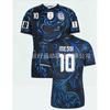 Argentina 2026 Away Soccer Jersey Messi 10 Fan Short Sleeve Top Men Sports Team Shirt