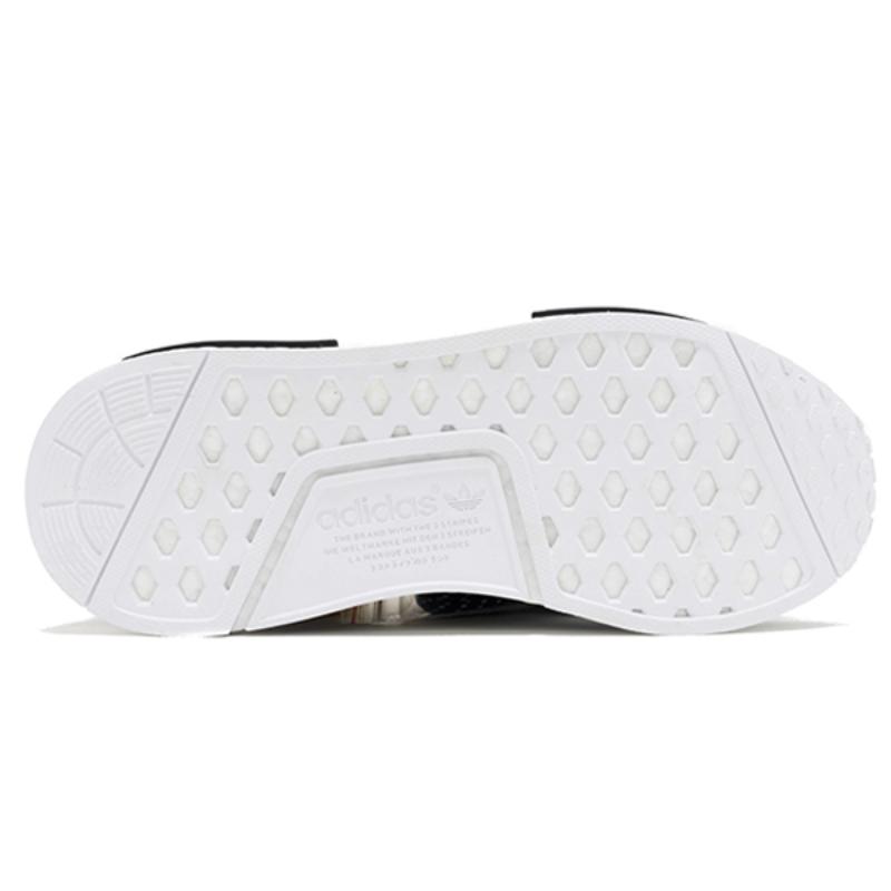 Pharrell x adidas NMD Human Race