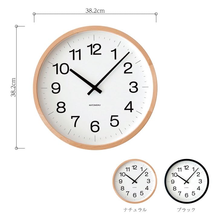 KATOMOKU muku clock 16 LL Natural km-116NA Wall Clock with Continuous Second Hand, 38cm Diameter (Quartz Clock)