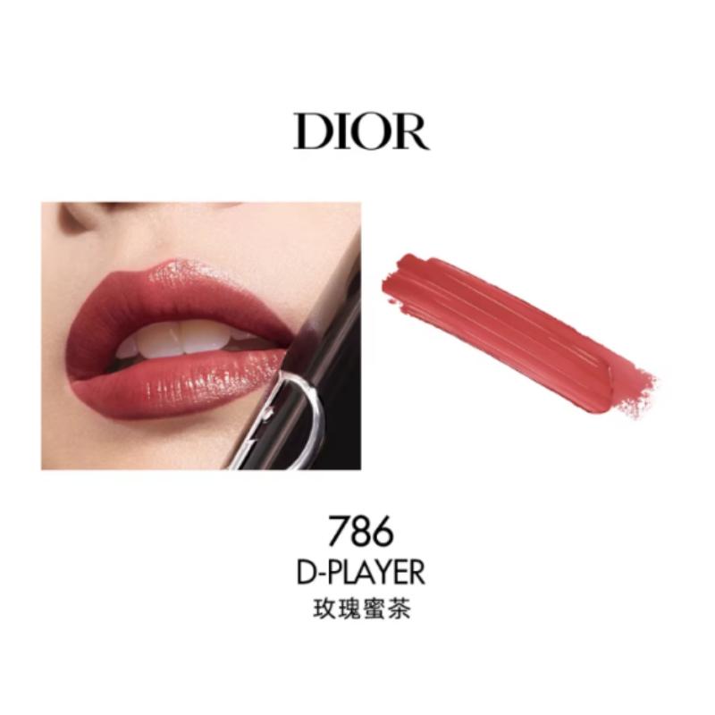 DIOR Accessory Charming Black Tube Lipstick Refill Refill Cream Moisturizing Silky Moisturizing Improves Color and 786 D-PLAYER Rose Honey Tea