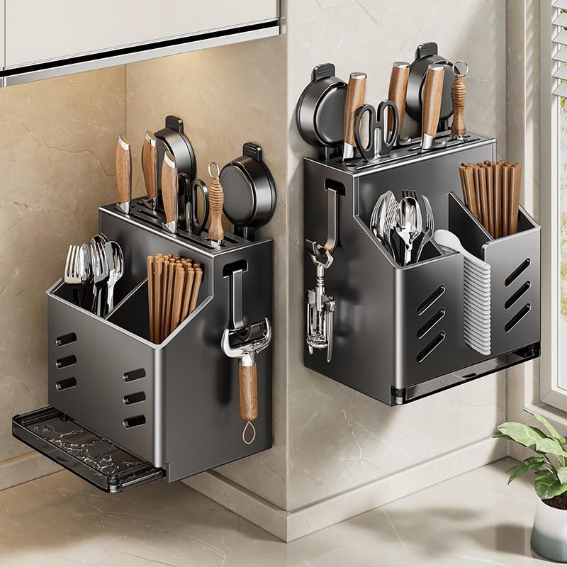 Wall-Mounted Kitchen Knife Rack With Chopstick Holder Multi-Function Stainless Steel Utensil Organizer No Drill Required