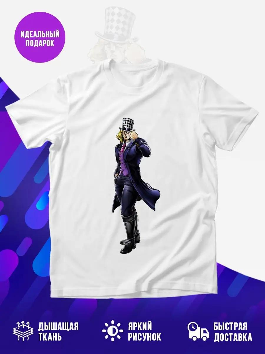 Непобедимая футболка с принтом M