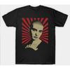 RETRO Sinead O Connor MEMORY Black Shirt Short Sleeve All Sizes S 5XL NP852