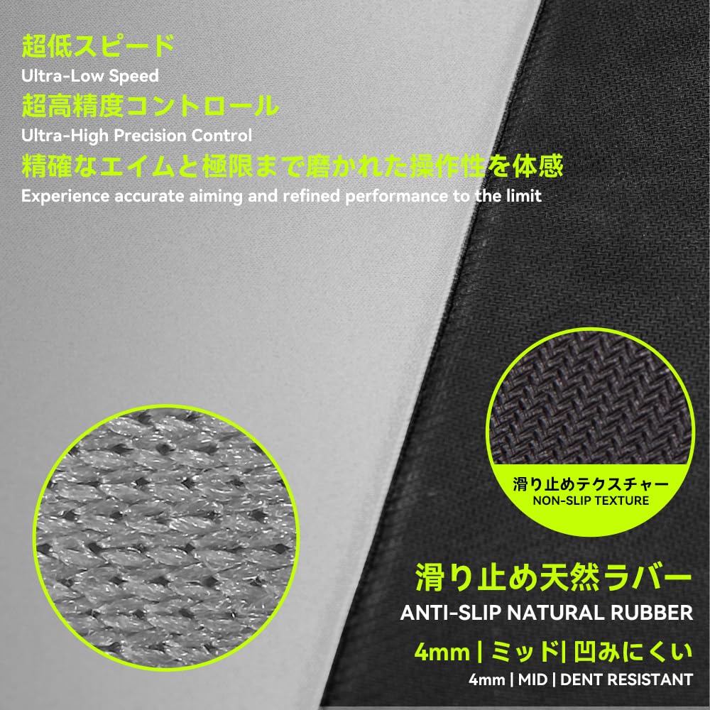 TALONGAMES Shibu Series Gaming Mousepad eSports Mousepad 490x420x4mm Cloth High Control Rubber Base Reinforced Edges Large Size Japanese Distributor