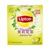 Plicuri de Ceai Verde cu Iasomie Lipton Pachet Variat de Ceaiuri din Plante Wellness Zilnic