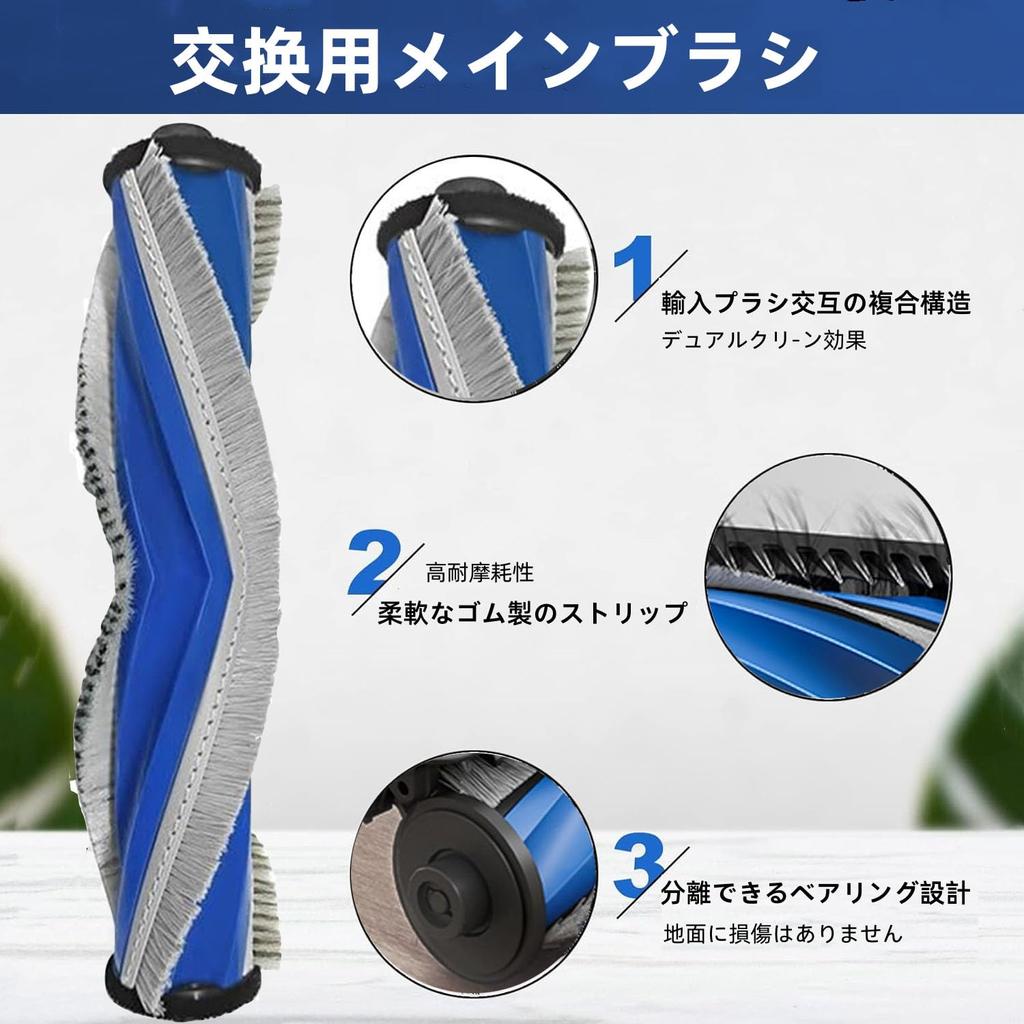 KGC Ecovacs Consumables T30 OMNI DEEBOT Robot Vacuum Cleaner T30 PRO T30 Pro Max OMNI Replacement Consumables Replacement Accessories ECOVACS Dust Box