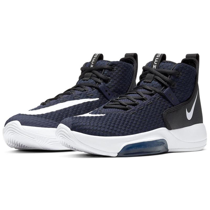 Nike Zoom Rize Tb Midnight Navy Sneakers casual BQ5468-402