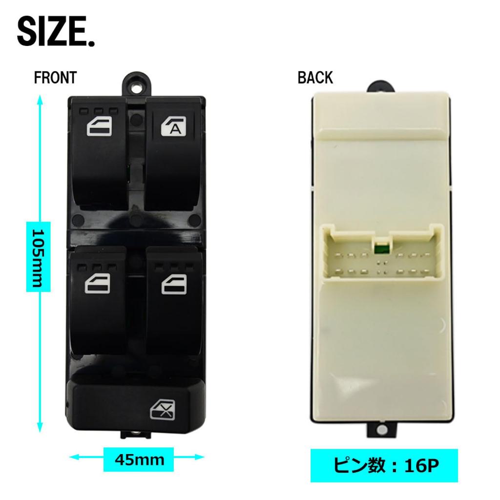 Tanto DBA L375S Compatible Power Window Switch PW P/W 16P