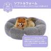 Lesure Washable Dog and Cat Pet Fully Washable and Easy to Suitable for and Small Gray Bed, Fluffy, Non-Slip, Flower-Shaped Cushion, Clean, Cats,