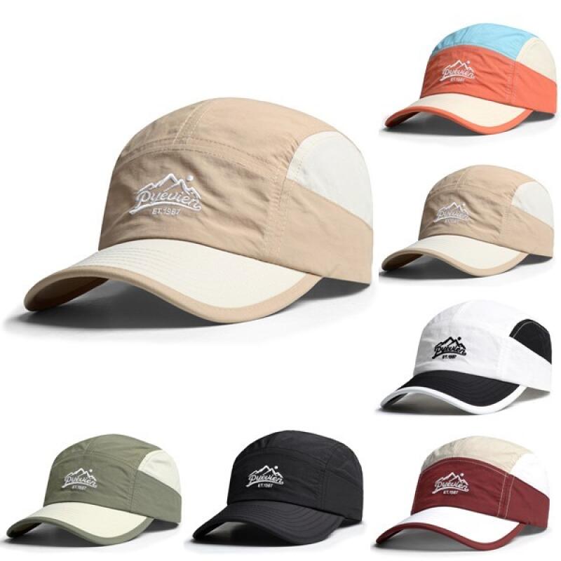 Nylon color block ball cap Ball cap beige