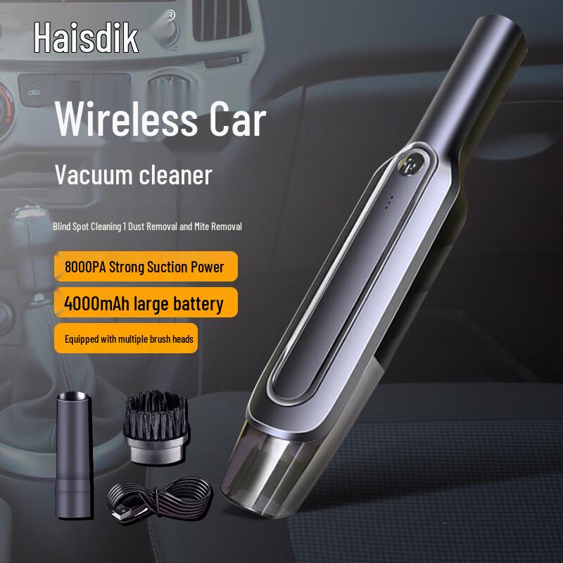 

Haistik GNY-24 Cordless Car Vacuum Cleaner CN plug (adapter included)