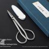 Ikenobo Florist Japanese-Chinese Composite Steel Shears: Gardening, Pruning, Carving, and Flower Arranging Scissors.