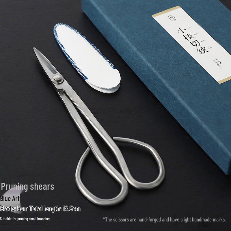Ikenobo Florist Japanese-Chinese Composite Steel Shears: Gardening, Pruning, Carving, and Flower Arranging Scissors.