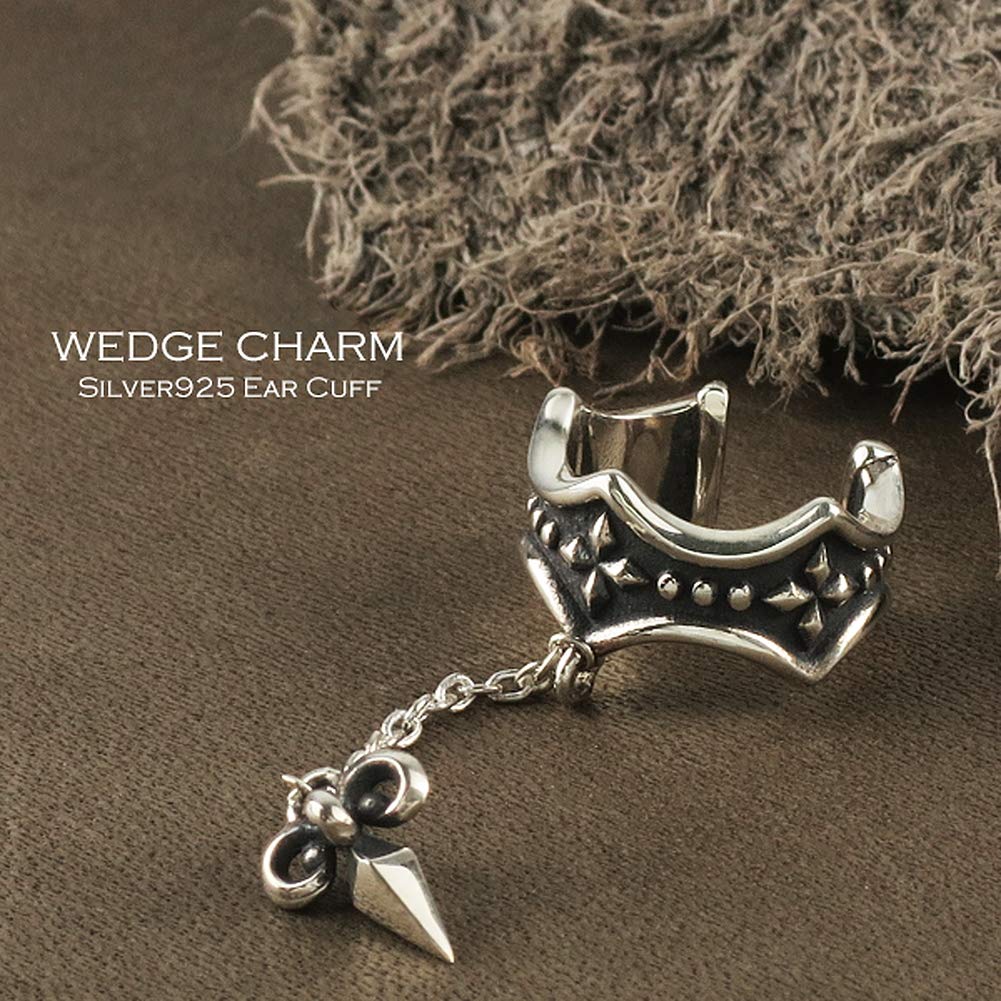 Shinjuku Gin No Kura Cross Pendulum Silver 925 Ear Cuff (Single Ear) Men's Hard Gothic Punk Rock Ear Clip