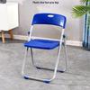 Shengbei Portable Folding Chair