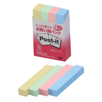 Value Sticky Pastel 75 X 100 Sheets X 8 Post-It Notes, Pack, Notes, Colors, 12.5 Mm, Pads, 560RP-BK