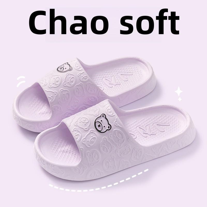 Ladies' EVA One Step Slippers - Comfortable Non Slip Bottom, Lightweight Indoor and Outdoor Beach Sandals, Non Slip Bottom, Home Slippers