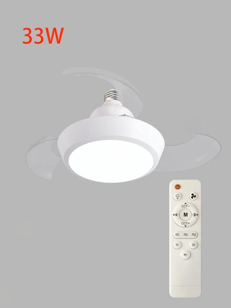 

Светодиодный потолочный вентилятор с подсветкой, бесшумный электрический вентилятор, убирающиеся лопасти, пульт дистанционного управления, диммирование, освещение для спальни и гостиной AC95-265V