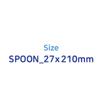 French Blanc ceramic color long spoons (2 types, 1 set), Cream, Mocha, Korean popular tableware