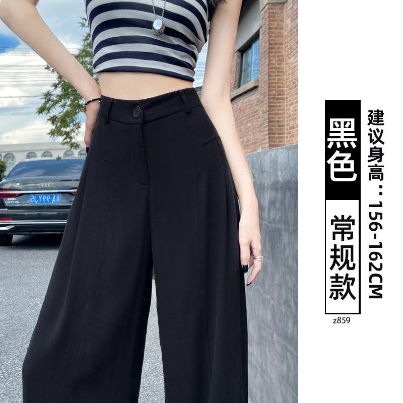 Women S High Waist Wide Leg Pants Summer Thin Casual Trousers S