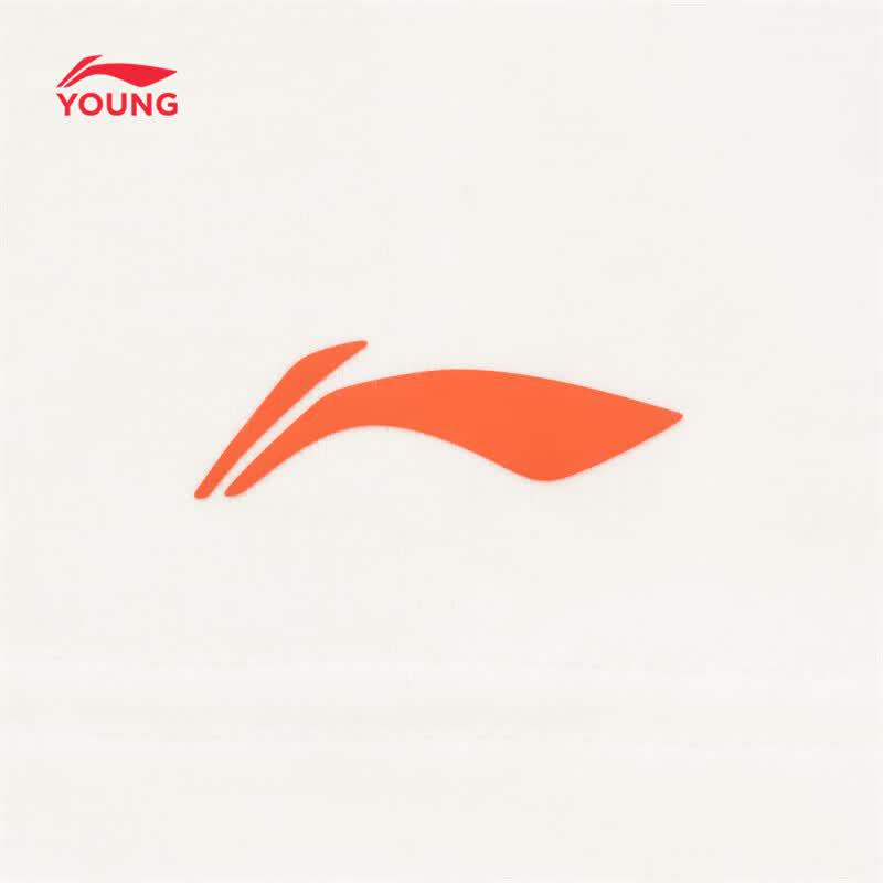 Li-Ning Boys' Basketball Series Short-Sleeve T-Shirt