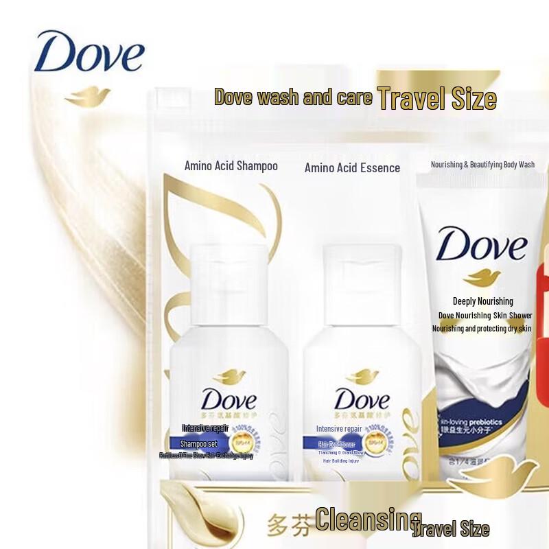 Dove Intensive Repair Travel Hair Care Set