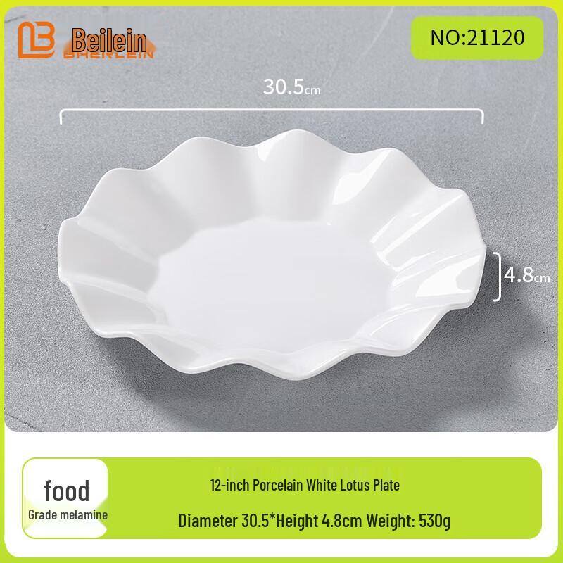 Bielien A5 Melamine White Lace Round Dinner Plate