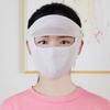 Sunscreen Veil Eye Protection Face Gini Mask Driving Face Mask Womne Sun Hats Summer Sunscreen Mask