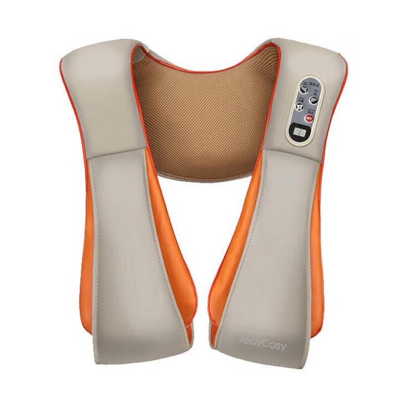 Jiancheng Percussion Massage Shawl