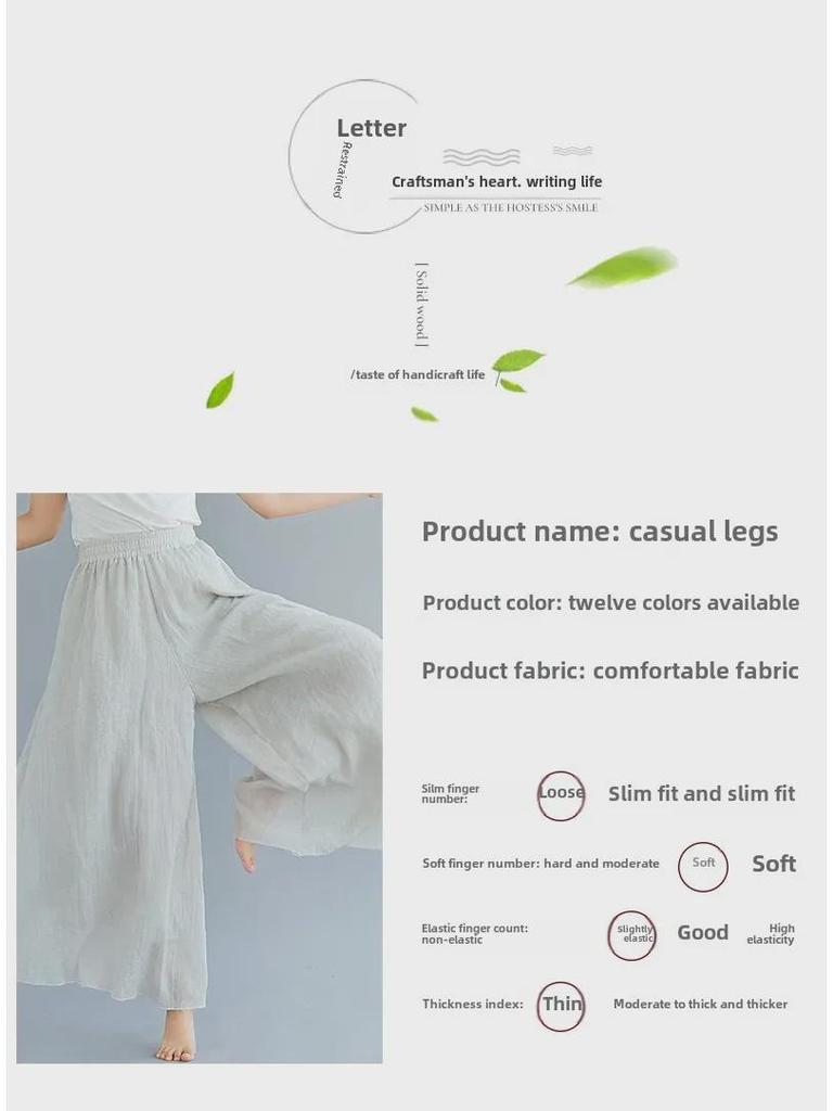 Ethnic Style Plus Size Elastic Waist Linen Skirt-Pants, 12 Colors - Lotte 2024 Mori Girl Collection